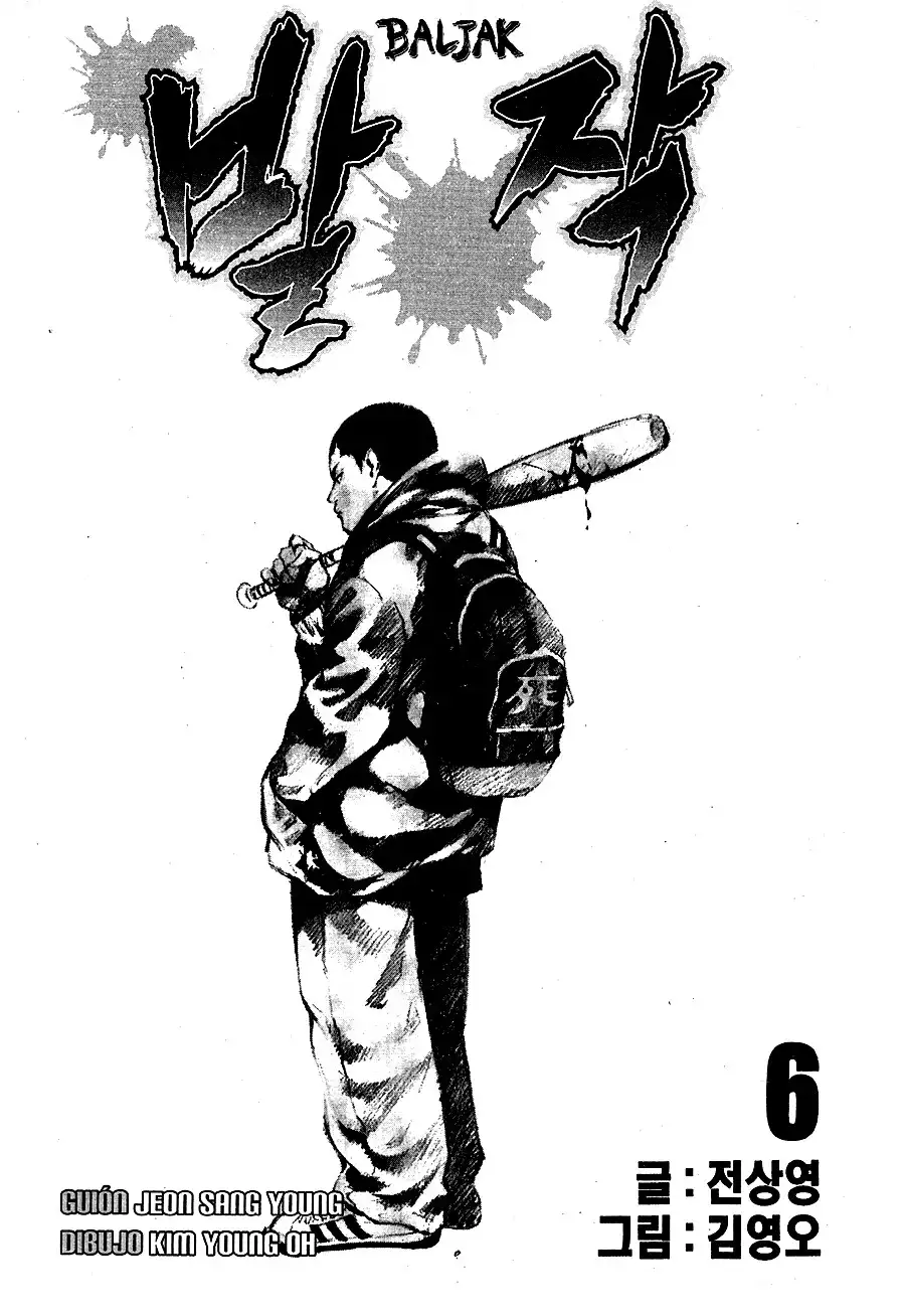 High School Chapter 30 2